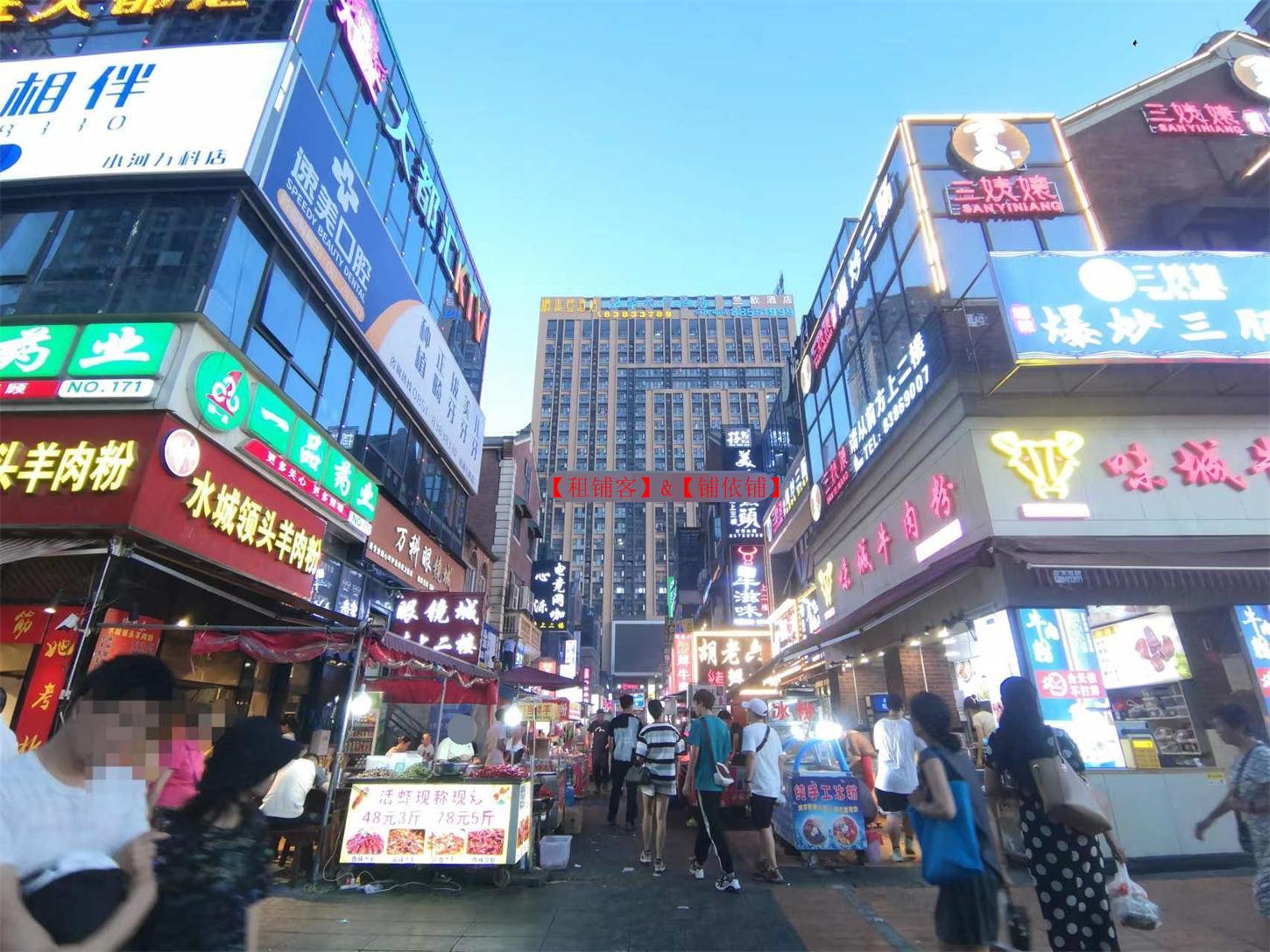    小河万科大都会南区37平双门头转角门面转让